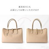 日本製 ビジネスバッグ レディース ビジネス トートバッグ ビジネストート カジュアル 本革 軽量 a4 大きめ 自立 通勤 バッグ 革 レザー スクエア トート ブランド 肩掛け バッグ シンプル きれいめ 仕事 バッグ 黒 ブラック ブラウン ベージュ 仕切り ファスナー 外ポケット