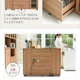 食器棚 キッチン収納 キッチンカウンター キッチンボード 幅120 コンセント付き レンジ台 カウンター キャビネット 付き キャスター付き 新生活