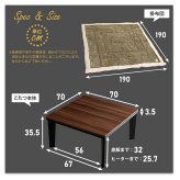 こたつ2点セット 木目調こたつ本体+こたつ布団セット コーデュロイ 正方形 70×70cm幅 セット ホームテイスト こたつ布団セット こたつ コタツ テーブル 省スペース 北欧 こたつセット こたつテーブル こたつ掛け布団 コタツ2点セット コンパクト 新生活