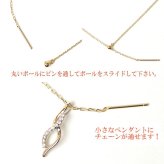 ロングネックレス k10 YG 約70cm スライドピン アズキチェーン ネックレス 1.0mm幅 10金 イエローゴールド K10ネックレス 小豆チェーン ※従来の金具無し