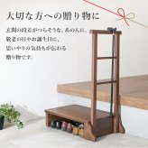 手すり付き玄関台 幅97cm 玄関台 玄関 台 踏み台 ステップ 木製 玄関ステップ 段差 軽減 靴 補助具 昇降台 足場 おしゃれ 高齢者 収納 昇降補助 介護 軽量 転倒防止 歩行支援用具 介護用品