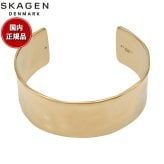 スカーゲン SKAGEN Moderne Stak アクセサリー ブレスレット バングル ゴールドトーン レディース SKJ1877710