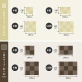 【同色9枚セット】 水拭きできる い草風 置き畳 綾模様 約65×65×2.5cm 半畳 縁なし フロア畳 ユニット畳 PP 滑り止め付き