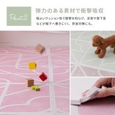 ラグ カーペット おしゃれなレトロデザイン ジョイントマット キュロス 約60×60cm 大判 9枚入り 水洗いOK サイドパーツ付き ホット 対応 床暖房対応 防音対策