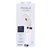 MiCOLA（ミコラ）ウルトラファインバブル　シャワーヘッド　美肌ケア　節水50％　3モード＆止水機能付き　シェルホワイト　アイリスオーヤマ　#70368