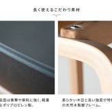 カウンターチェア Piatto(ピアット)バーチェア 北欧テイスト ハイスツール カウンタースツール 天然木脚 ハイチェア カフェスツール 椅子 イス ブ ホワイト 幅49×奥行き40×高さ76.5cm 座面高 68cm ポリプロピレン スチール 北海道 新生活