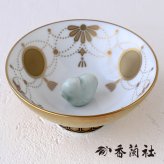 香蘭社 盃 干支 酉 2930TL-BGE  食器 有田 白磁 宮内庁 酒器 さかずき ぐい呑み 杯 おちょこ 金杯 高級 猪口 陶磁器 和食器 鳥 とり 祝盃 お祝い正月 迎春 縁起【伝統工芸・和遊感】
