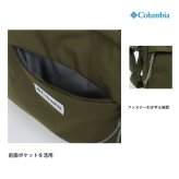 Columbia コロンビア ショルダーバッグ ショルダー SunnysidePark 斜め掛け かばん バッグ 普段使い レディース メンズ ギフト プレゼント ブラック pu7286