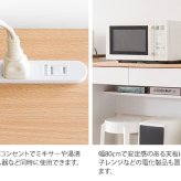 キッチンカウンター ゴミ箱収納 キッチンに作業スペース 幅80 おしゃれ 木製 引き出し付き レンジ台 タイル天板付き コンセント付き ホワイト 白 ナチュラル テーブル 下 ダストボックス ゴミ箱 収納 キッチン作業台 ：