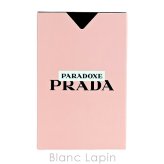 【ミニサイズセット】 プラダ PRADA パラドックス ディスカバリーセット コフレ/セット 7ml x2