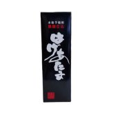 はげあたま 720ml 芋焼酎 専用箱付き 山都酒造　御中元　父の日　ギフト 贈答