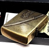 ZIPPO ライター 武士道 真鍮バレル ジッポ 刀 メタルエンブレム 和柄 日本 ブラス おしゃれ アンティーク ゴールド かっこいい メンズ 渋い ギフト プレゼント