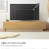 テレビ台 テレビボード 幅150cm ローボード おしゃれ ロータイプ 木製 引き出し 収納 リビングボード TV台 TVボード ブラウン モダン ナチュラル 北欧 シンプル コンパクト 引き出し付き おしゃれ家具 テレビラック 一人暮らし インテリア