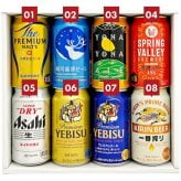 プレミアム・クラフトビール＆定番ビール バラエティ 飲み比べ ビールギフト ８種８本セット誕生日プレゼント お歳暮 お供え  詰め合わせ 出産 お祝い 内祝い お返し 上棟 お返し 寸志【１梱包6セット迄、送料1個分】7セット以上ご購入の場合は再度ご注文をお願いします【包装済】