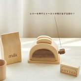 SALE ￥8980→￥3980【名入れ 刻印無料】木製 朝食 おままごとセット モーニング カフェ キッチン ごっこ遊び 出産祝い 誕生日プレゼント 知育玩具 2歳 3歳 4歳 5歳 ギフト 女の子 男の子 孫 ベビー向け モンテッソーリ 木のおもちゃ クリスマス