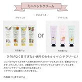 ジルスチュアート ネイルオイル ギフトセット タオルハンカチ くまチャーム ミニハンドクリーム付き 女性 誕生日 プレゼント 内祝い 人気 おしゃれ ギフト