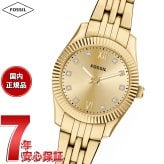 フォッシル FOSSIL 腕時計 レディース SCARLETTE MINI 三針 ゴールドトーン ステンレススチールウォッチ ES5474【2026 新作】