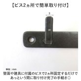 アイアンフック おしゃれ 通販 アイアンフラットフック ウォールフック ウォールハンガー キーフック コートハンガー 壁掛け アンティーク調 壁面収納フック 省スペース収納 玄関 タオルハンガー 帽子掛けフック 洋服掛けフック インテリア ネジ付き