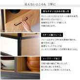 食器棚 ゴミ箱収納付き ヴィンテージ調マグネットゴミ箱上レンジラック ブラックガラス ゴミ箱収納 レンジ台 キッチンラック キッチンボード レンジボード レンジラック 炊飯器ラック モダン キッチン収納 一人暮らし 新生活：