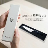 Tashinam サントク完全無欠包丁 タシナム 三徳包丁 日本製 VG10 V金10号 刃渡り16.5cm オールステンレス 万能包丁 高級包丁 軽量 152g 岐阜県関市 関の刃物 キッチンナイフ 肉 魚 野菜 職人仕上げ