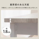 木目調センターテーブル 90 折れ脚テーブル 棚付き ローテーブル スタイリッシュ 北欧風 センターテーブル 折りたたみテーブル ブラウン ホワイト 机 ヴィンテージ マガジン ラック かっこいい 西海岸 隙間に収納しやすい折りたたみ式 \12 天然木