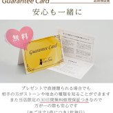 セカンドピアス つけっぱなし 軸太 18金 K18 天然石 ガーネット 5mm レディース パワーストーン 【品質保証書つき】 日本製 片耳 金属アレルギー対応 プレゼント
