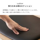 ダイニングチェア 幅52×奥行53×高さ81.5×座面高43cm スタッキング 北欧 椅子 家具 リビング用 おしゃれ デスクチェア シンプル 簡単組立 天然木 新生活