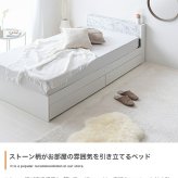 大理石調 収納付き シングル 宮付き フロア ロー フレーム 大容量 収納 引き出し収納付き コンセント 引き出し 白 ホワイト ブラック シングルベット 収納付きベット おしゃれ 新生活