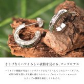 ハワイアンジュエリー フープピアス 誕生石 フープピアス Mサイズ 片耳 一個購入可 シルバー925 ロジウムコーティング キャッチ シンプル 片耳 20G ゲージ BY THE SEA バイザシー メンズ レディース 誕生日 プレゼント ハロウィン 【品番：SE108】
