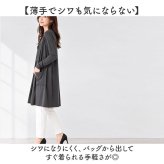 カーデ 通販 ロング丈 カーディガン 羽織り 薄手 長袖カーディガン トップス レディース 女性 ゆったり 大きいサイズ 無地 シンプル カジュアル おしゃれ 洗える ストレッチ ポケット付 オフィス 通勤 通学