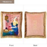 アートクッション Mサイズ アート 絵画 クッション モナリザ ゴッホ 牛乳を注ぐ女 刺繍 抱き枕 ギフトかわいい インテリアモナリザ