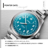 オリス ORIS ビッグクラウン ポインターデイト BIG CROWN 腕時計 メンズ 自動巻き 01 754 7798 4065-07 8 20 06【2025 新作】