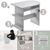 Noko ハーフラウンドテーブル NKDT0379 半円ダイニングテーブル ダイニングテーブル 韓国スタイル モダン 楕円形 木製 ユーティリティシェルフ幅85cm 奥行54cm 高さ72cm 新生活