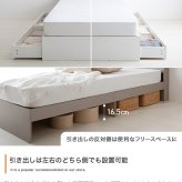 大理石調 収納付き シングル 宮付き フロア ロー フレーム 大容量 収納 引き出し収納付き コンセント 引き出し 白 ホワイト ブラック シングルベット 収納付きベット おしゃれ 新生活