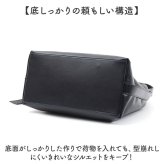 COOCO クーコ バッグ 26531-11014 通販 トートバッグ 通勤バッグ 通勤カバン トートバック レディース 肩掛けバッグ 肩掛けカバン 大きめ A4 軽量 軽い 女性 大人 通勤 通学 おしゃれ かわいい シンプル レディースバッグ