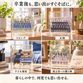 【ガラスブロック C01】卒団記念品 卒部記念品 卒業記念品 名入れ 写真入り 文字入れ 部活 引退 サッカー 野球 剣道 バドミントン 卓球 保護者 チーム 仲間 先生 恩師 監督 コーチ 謝恩会 記念品贈呈 プレゼント 思い出 オーダーメイド 卓上
