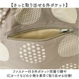 トートバッグ レディース 大きめ おしゃれ 通販 トートバック 肩掛けバッグ 肩掛けカバン 肩掛け バック A4 通学 通勤 旅行 撥水 縦型 かわいい オシャレ 総柄 大容量 カジュアル 大学生 高校生 女子 大人 女性 ミセス シニア レディースバッグ