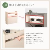 収納家具 ラック ケーブルボックス 小 RTSB-H45 3色対応 収納ボックス 収納ケース ケーブル収納 電源タップ収納 ルーター収納 小物入れ 小物置き 可動棚 コード入れ ボックス 木製 シンプル おしゃれ
