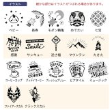 名入れ ペア タンブラー アトラス フタ付き ATLAS 410ml AFST-410 フタ 蓋 スライドフタ シンプル おしゃれ グラス お揃い 結婚祝い 夫婦 両親 カップル 誕生日 銀婚式 記念品 名前入り ギフト ラッピング クリスマス クリスマスプレゼント