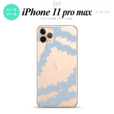 iPhone11ProMax iPhone11pro max スマホケース ハードケース レース 帯 B 水色 メンズ レディース nk-i11pm-1101
