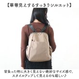 リュック レディース 軽量 通販 リュックサック レディースバッグ デイパック ポケット いっぱい 大きめ A4 収納 多い デイバッグ 通勤 通学 おしゃれ シンプル 背面ポケット 旅行 トラベル 大きく開く 大人 かわいい 女子 a4 無地 お洒落