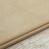 ラグ カーペット 高反発 極厚 厚手 撥水 防音 滑り止め 絨毯 じゅうたん オールシーズン 北欧 おしゃれ 洗える風 リビング フロアマット 床暖房 ホット 対応 130×190 190×190 190×240 一人暮らし 子供部屋 防ダニ クッション