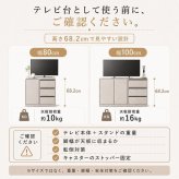 薄型 キャビネット 幅80・100cm 奥行31cm サイドボード 隠しキャスター 引き出し3段 扉収納 可動棚 大容量 リビング収納 ホワイト グレー