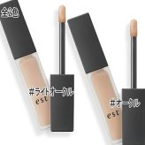 est(エスト) ソフトレイヤリング コンシーラー 6.0g