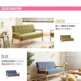 ソファ 座椅子 ー 2人掛け 2P 二人掛け ヴィンテージ ロー コンパクト リビング レザー 天然木 PVC おしゃれ