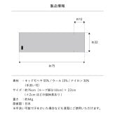 【送料無料】3秒マフラー モヘヤ メンズ 薄手 ミニマフラー 男性 日本製 秋冬 防寒 ビジネス 保温 柔らかい ギフト プレゼント リバーシブル TAVARAT Tps-210 新生活 【タバラット】
