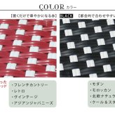 収納家具 ラック ラウンドテーブル5点セット「プレジール」 送料無料 簡単組立 ガーデンテーブル PEラタン テラス 庭 レッド ブ アルミ モダン ラウンド イングリッシュガーデン ファニチャー シンプル 欧州 インテリア 家具 チェア カフェ