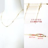k18 ネックレス 35cm ～ 18金 ネックレス レディース スクエア型 パーツ入り 短い 短め K18ネックレス 最長 45cm スライド式長さ調節可 約10cm短くできるアジャスター 長さ 最短 35cm チョーカー 18k ペタルチェーン ネックレス 18金 ゴールド チェーン 35cm 38cm 40cm 42cm