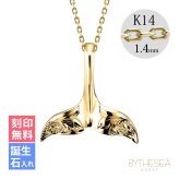 ゴールド ネックレス ハワイアンジュエリー ネックレス ホエールテール イエローゴールド ネックレス Lサイズ 刻印 無料 誕生石入れ可 14K K14イエローゴールド 14k k14カットあずきチェーン太1.4mm ギフトラッピング可能 ハロウィン 【品番：CG-GP115-CH1020】