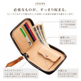 財布 メンズ レディース 二つ折り 本革 コンパクト財布 ラウンドファスナー 牛革 ミニ財布 小銭入れあり カード収納 YKK 植物タンニンなめし レザー ユニセックス